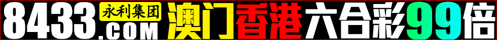 图片资料正在更新中……
